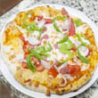 Onion Pizza